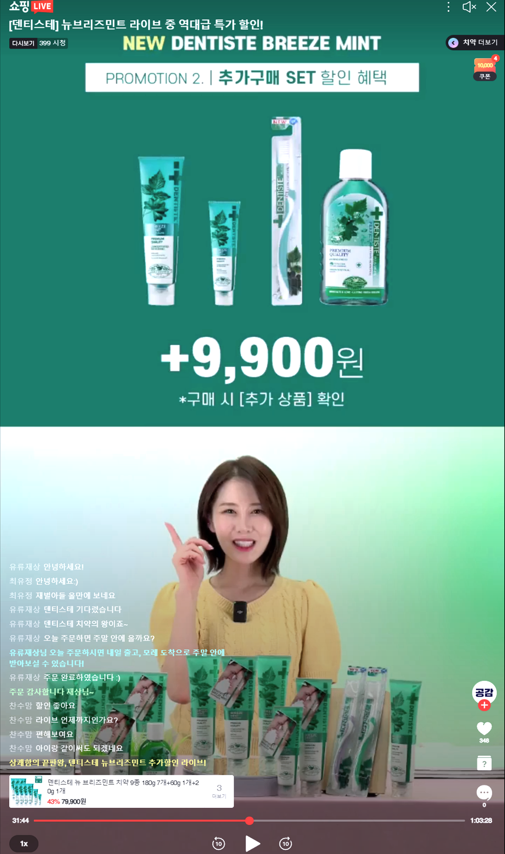 레퍼런스 이미지
